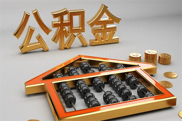 霍邱主动辞职如何取得补偿（主动辞职怎么补偿）
